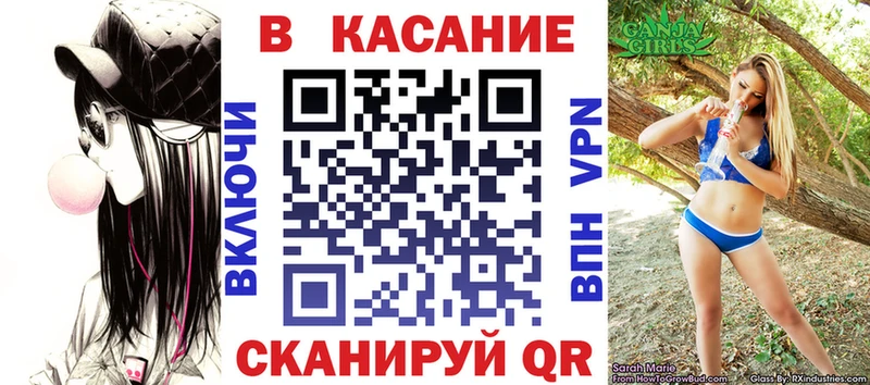 Какие есть наркотики Гаврилов Посад Псилоцибиновые грибы  Мефедрон  Гашиш 