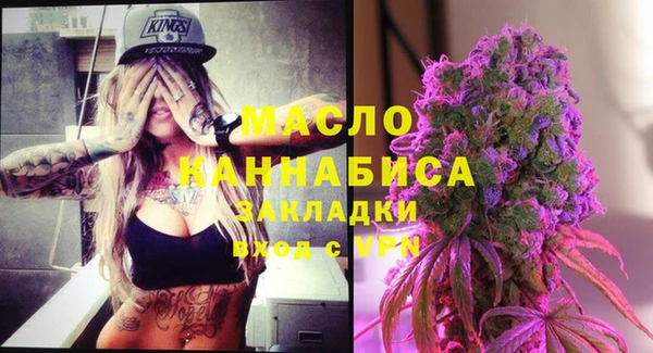 прущие крисы Верхний Тагил