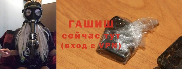 гидропоника Бронницы