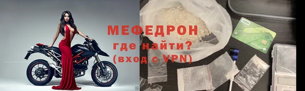 гидропоника Бронницы
