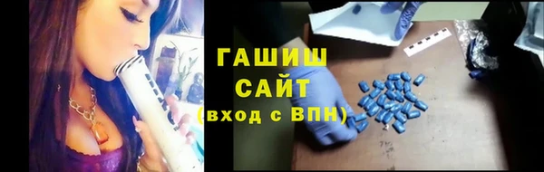 PSILOCYBIN Бугульма