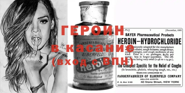 Альфа ПВП Володарск
