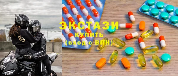 Альфа ПВП Володарск