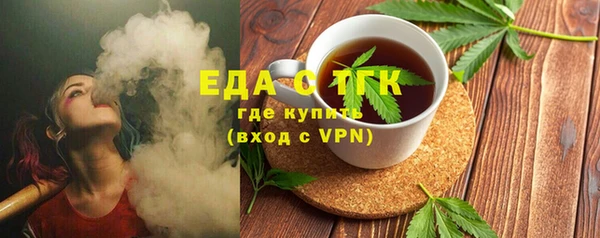 PSILOCYBIN Бугульма