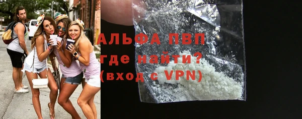 PSILOCYBIN Бугульма