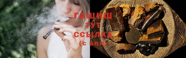 твердый Беломорск