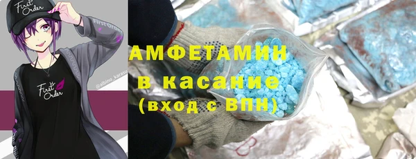 гидропоника Бронницы