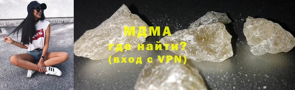 гидропоника Бронницы